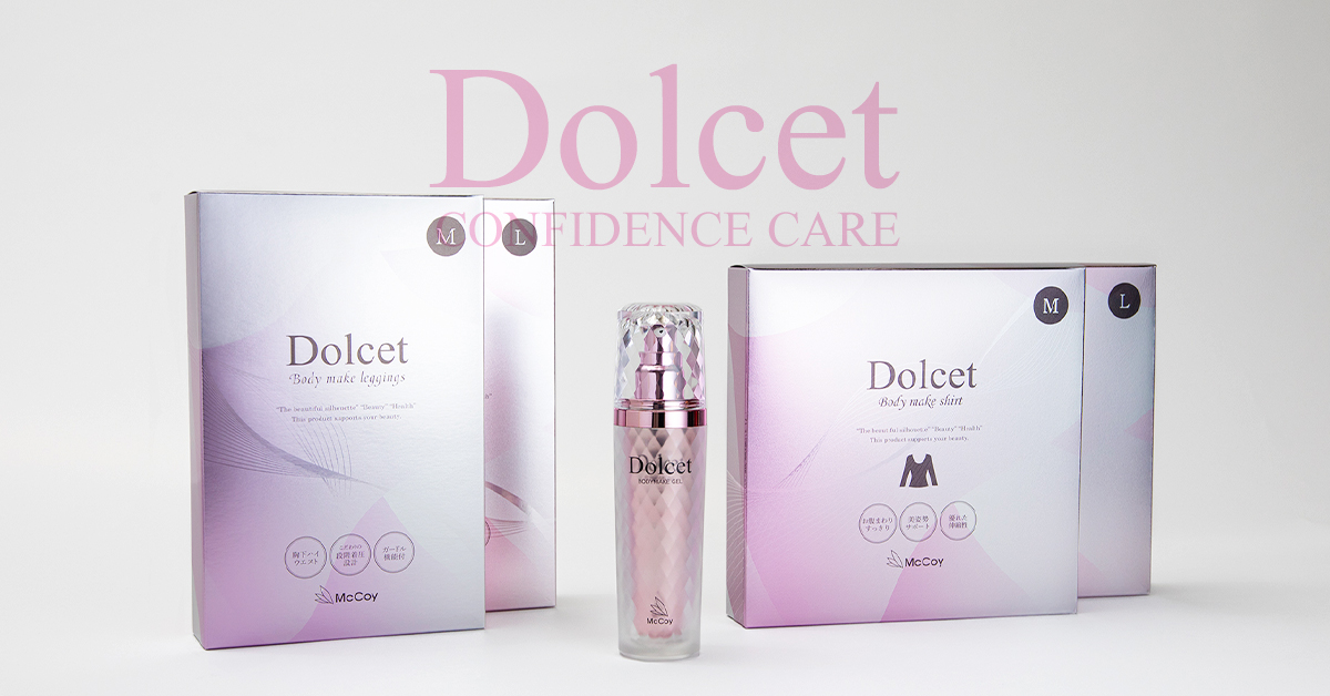 Dolcet（ドルセット）