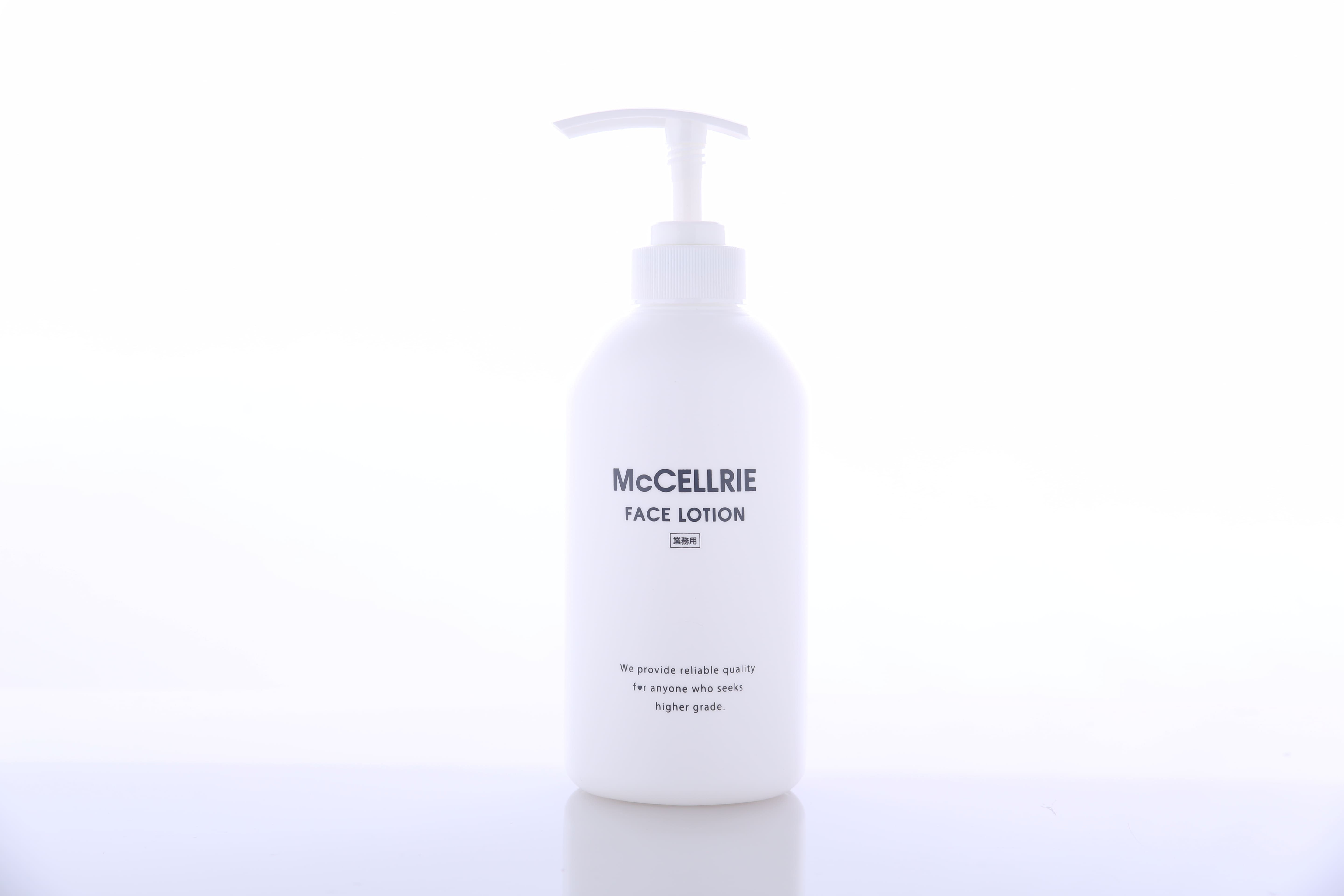McCELLRIE（マクセリー） | 【マッコイ公式】マッコイ商品のサロン専用