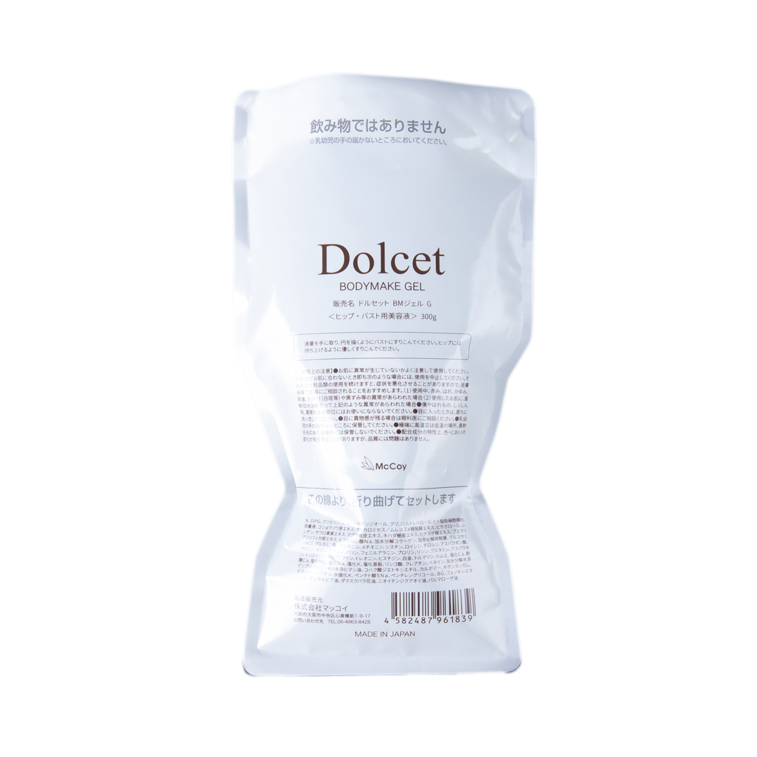 Dolcet（ドルセット） | 【マッコイ公式】マッコイ商品のサロン専用 