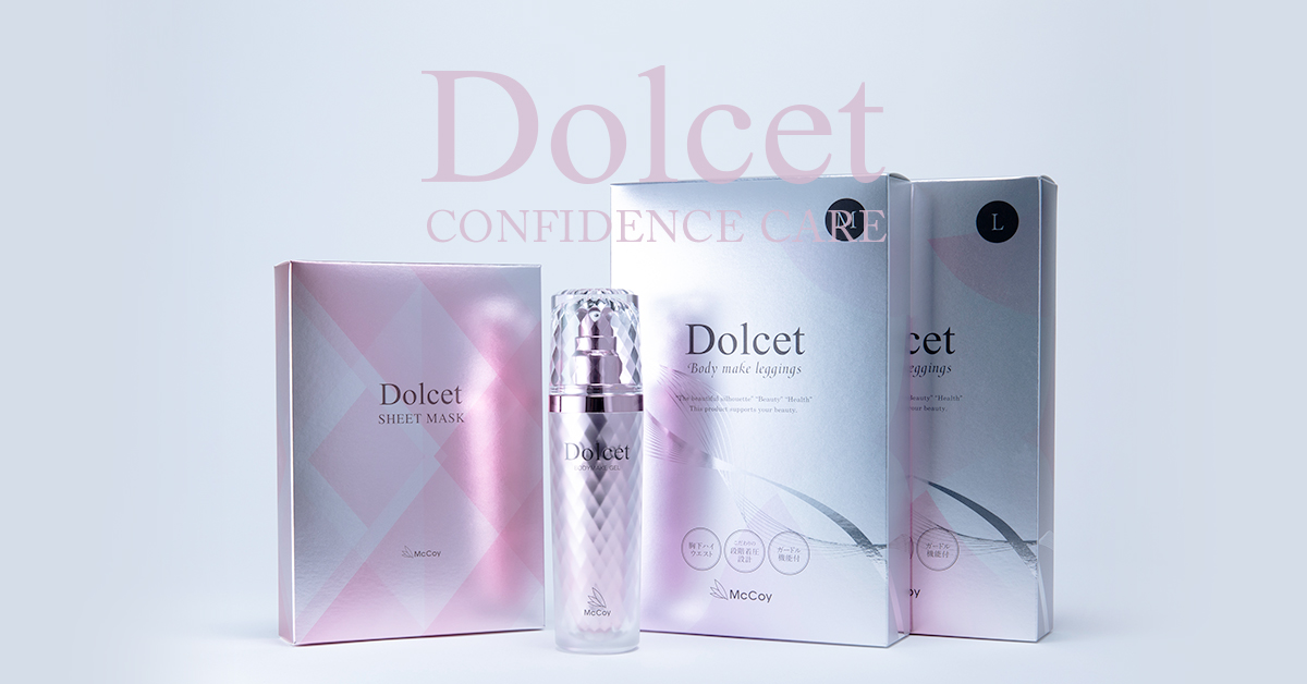 Dolcet（ドルセット） | 【マッコイ公式】マッコイ商品のサロン